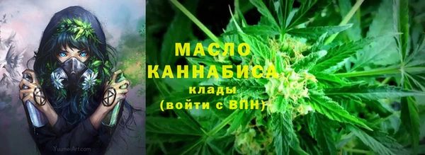 MESCALINE Богданович